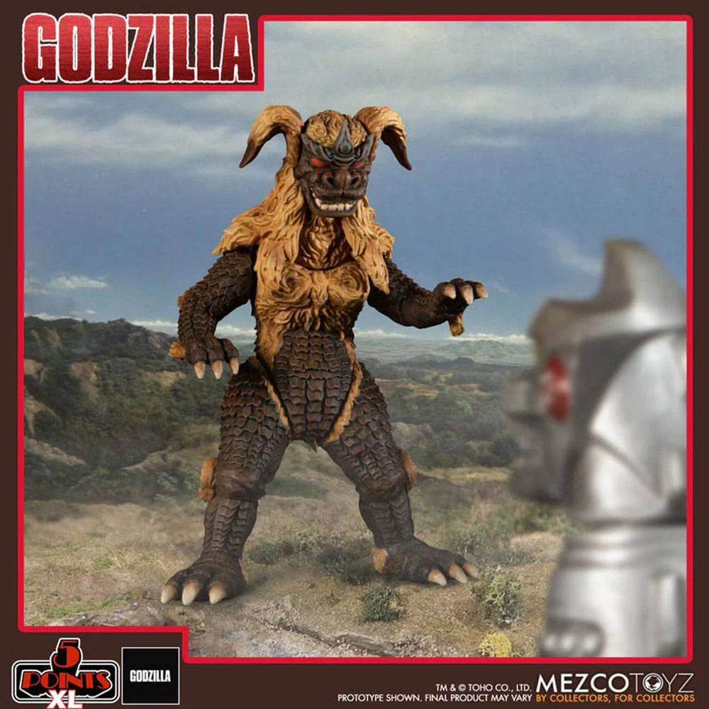 Godzilla vs Mechagodzilla (1974) 3-Figure Set
