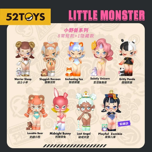 Piqiqi Little Monster Blind Box
