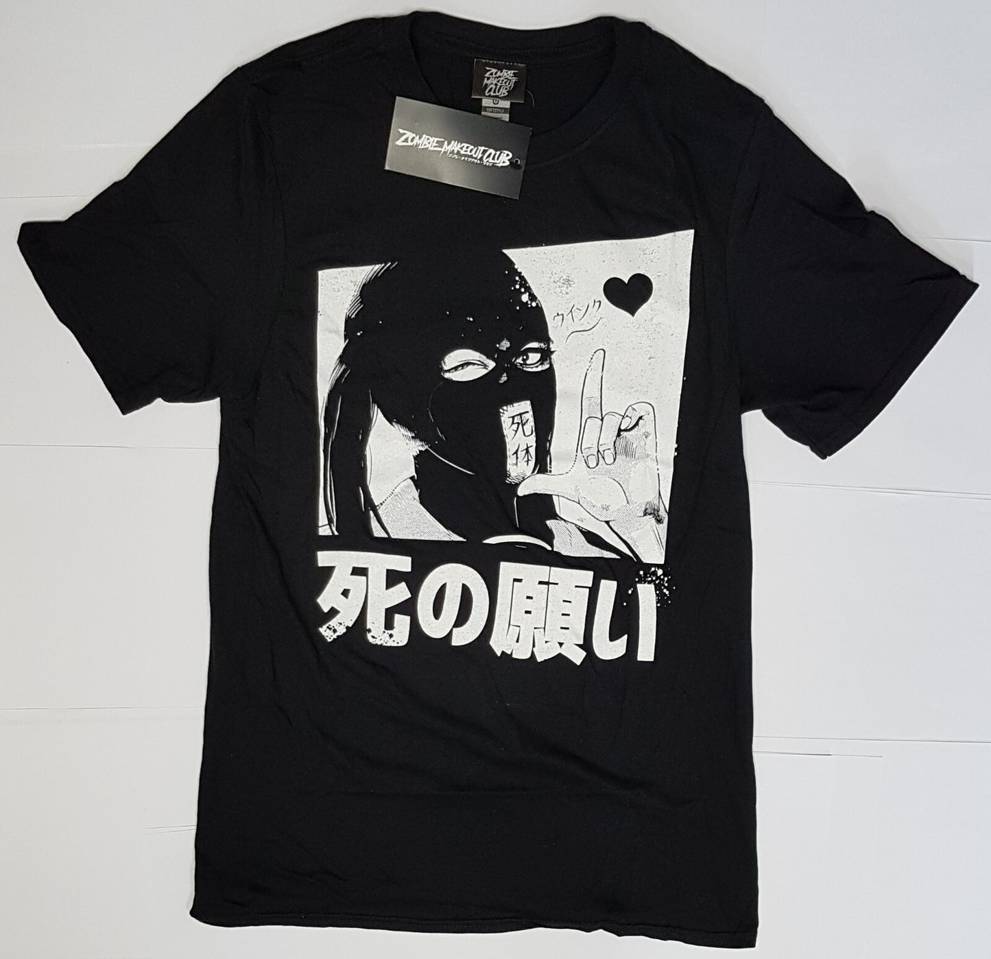 Zombie Makeout Club: Deathwish Digital Love Heart Black T-Shirt