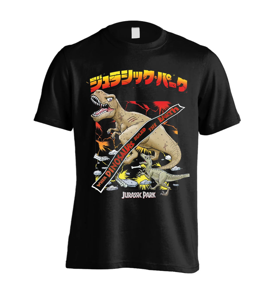 Jurassic Park When Dinosaurs Ruled the Earth T-Shirt