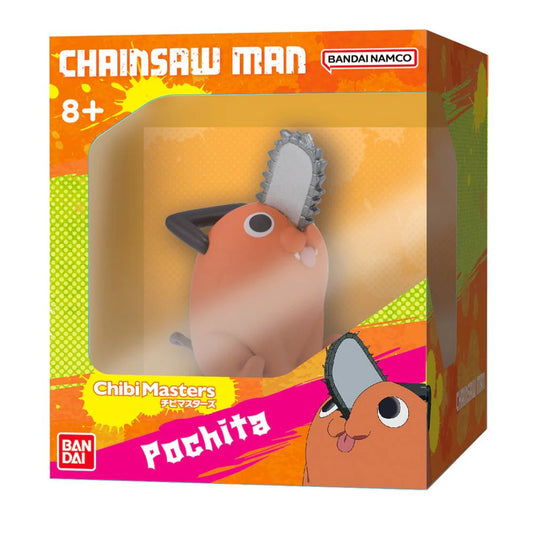 Chainsaw Man Pochita Chibi Masters Figure