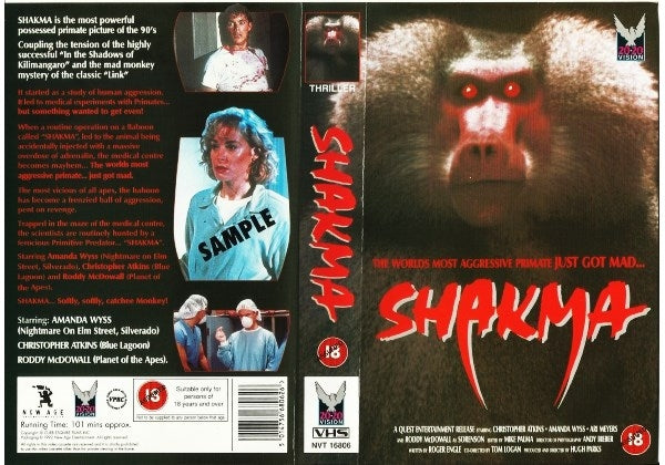 Shakma VHS