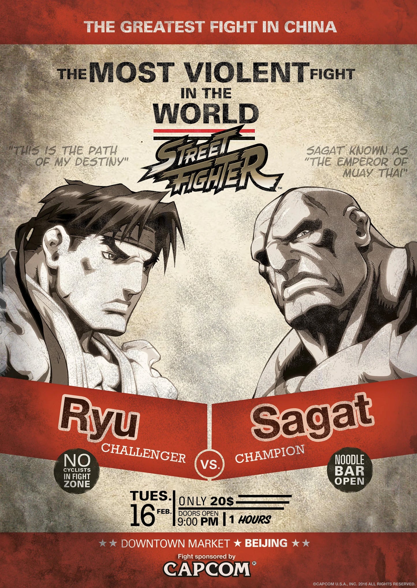 Street Fighter Ryu vs Sagat Limited Edition A3 Print