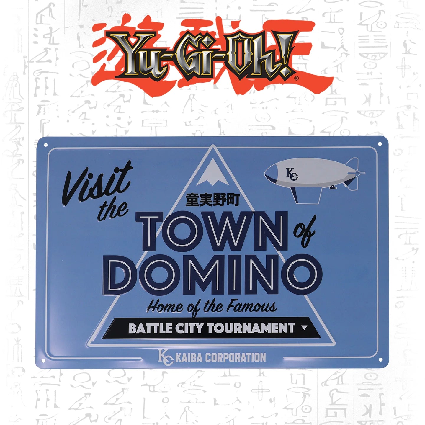 Yu-Gi-Oh! Town of Domino Tin Sign