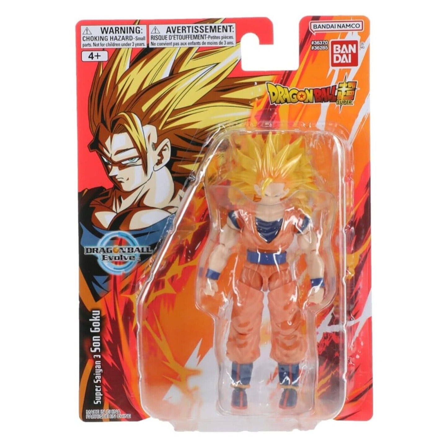 Dragon Ball Evolve Super Saiyan 3 Son Goku Action Figure