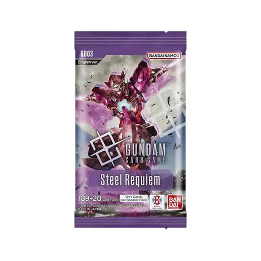 Gundam (GD03) Steel Requiem Booster Pack