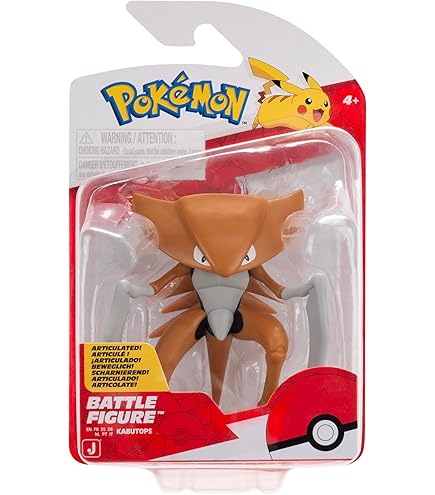 Pokémon Kabutops Battle Figure