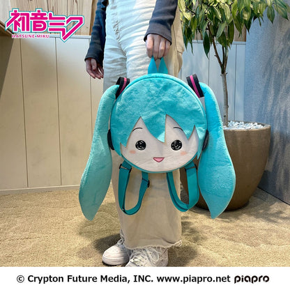 Hatsune Miku Plush Backpack