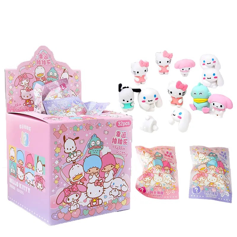 Sanrio Hello Kitty Characters Eraser Blind Bag Series Two