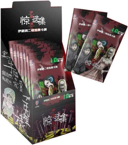 Junji Ito’s Haunted House Collector Card Booster Pack