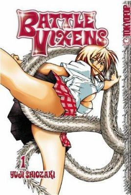 Battle Vixens Volume 1 (18+ Only)