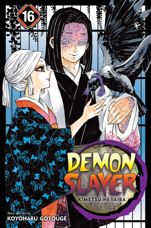 Demon Slayer Kimetsu no Yaiba Volume 16 (ex-Library Edition)