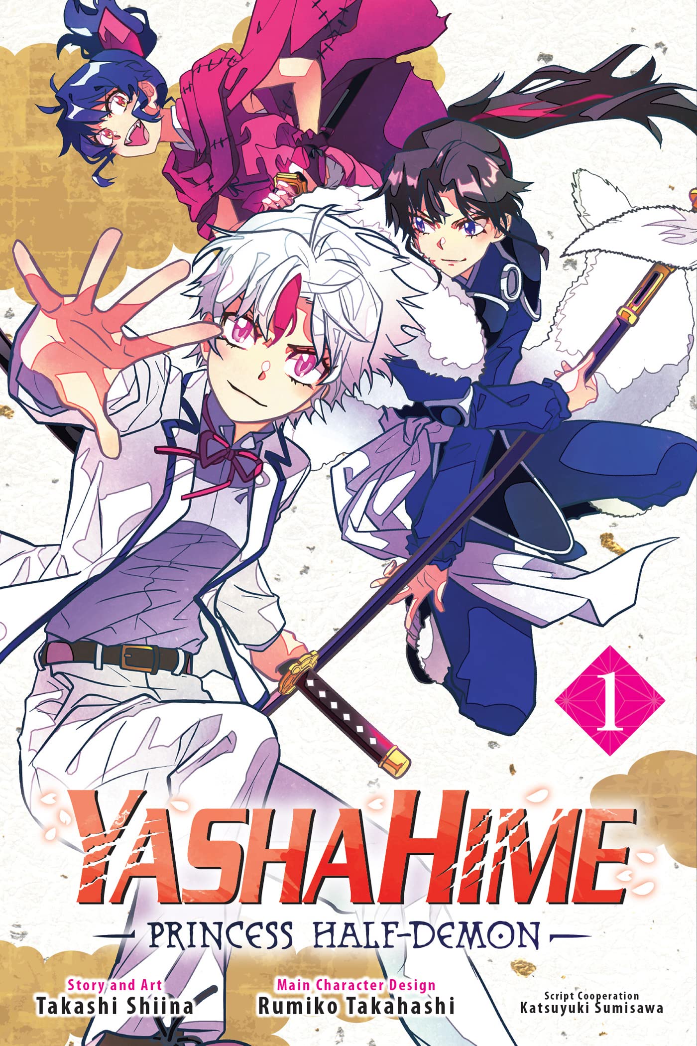 YashaHime Princess Half-Demon Volume 1