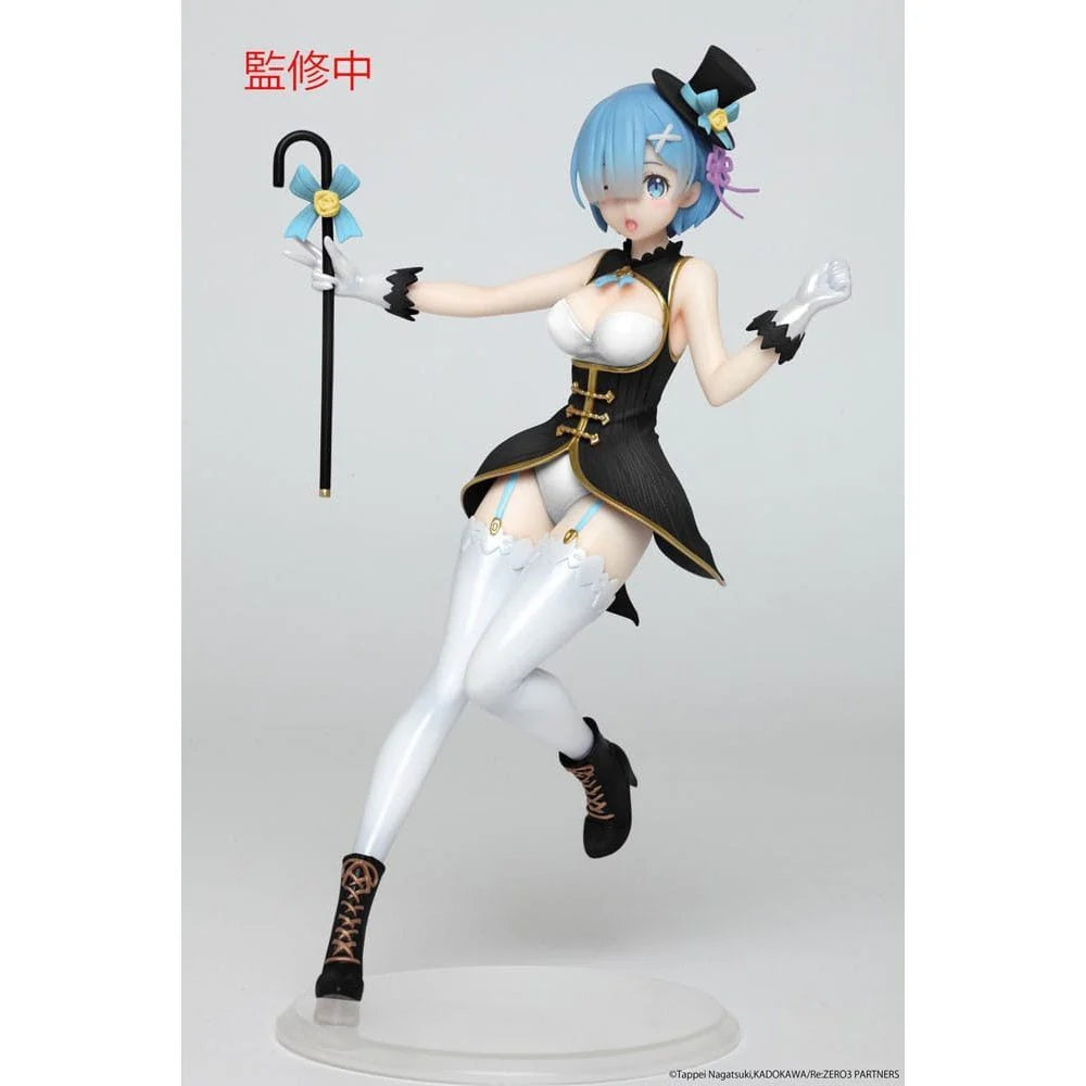 Re:Zero Precious PVC Statue Rem Magician Ver. Renewal Edition 23cm