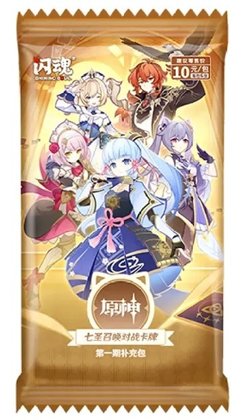 Genshin Impact Genius Invokation Series 1 Trading Card Game Booster Pack (CN)