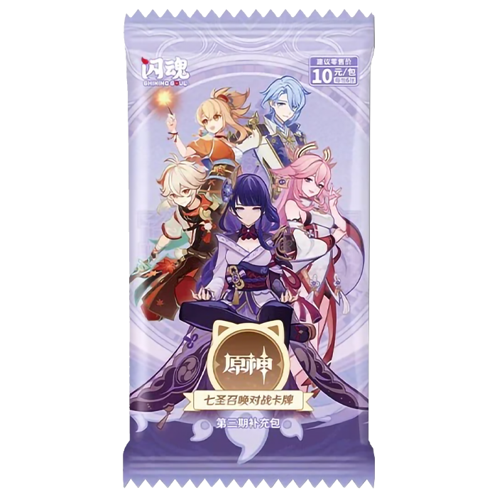 Genshin Impact Genius Invokation Series 3 Trading Card Game Booster Pack (CN)