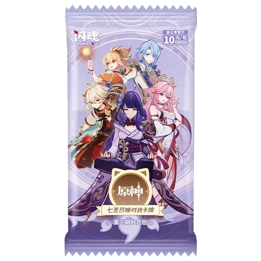 Genshin Impact Genius Invokation Series 3 Trading Card Game Booster Pack (CN)