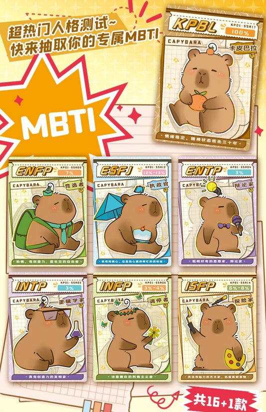 Capybara Study Journey Trading Cards Booster Pack (CN)