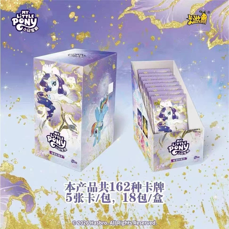 My Little Pony Moon Trading Card Pack
