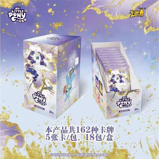 My Little Pony Friendship is Magic Rarity Trading Card Pack (CN)
