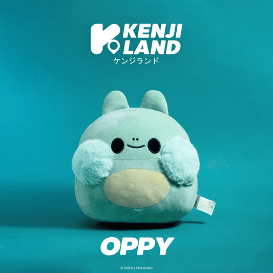 Yabu Tiny-K Oppy Frog Plush