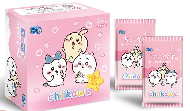 Chiikawa Pink 2-Yuan Collector's Card Booster Pack (CN)