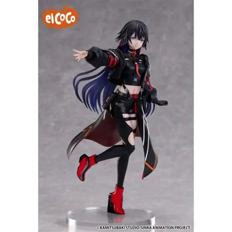 Kamitsubaki City Under Construction Koko Rinne 1/7 Scale Figure