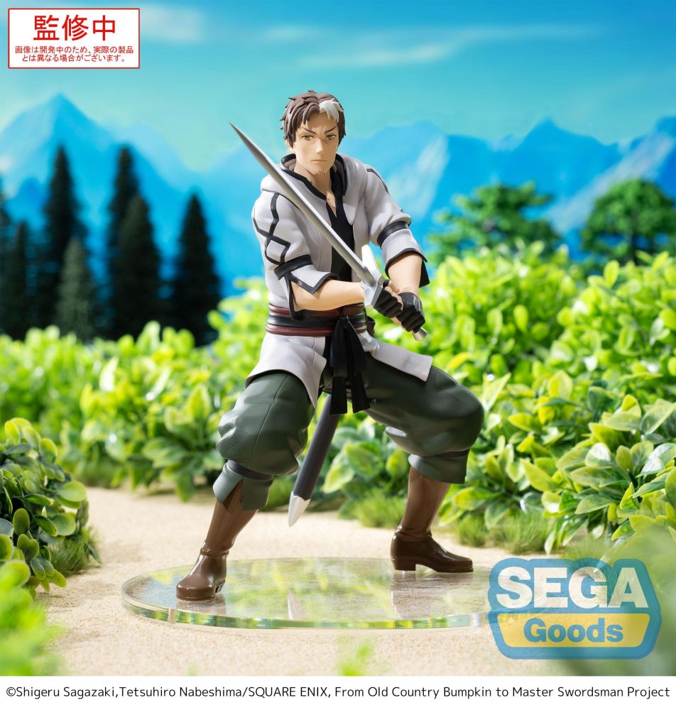 From Old Country Bumpkin to Master Sworsdman Beryl Gardenant Figure