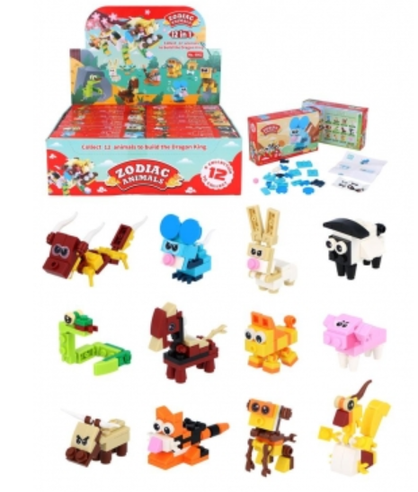 Blocks Animal Zodiac Kit