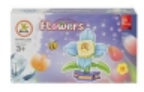 Building Blocks Assorted Boxes