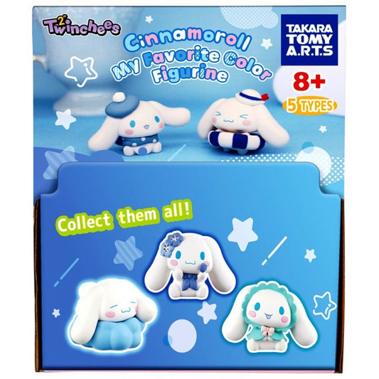Cinnamoroll My Favourite Colour Twinchees Figure Blind Bag