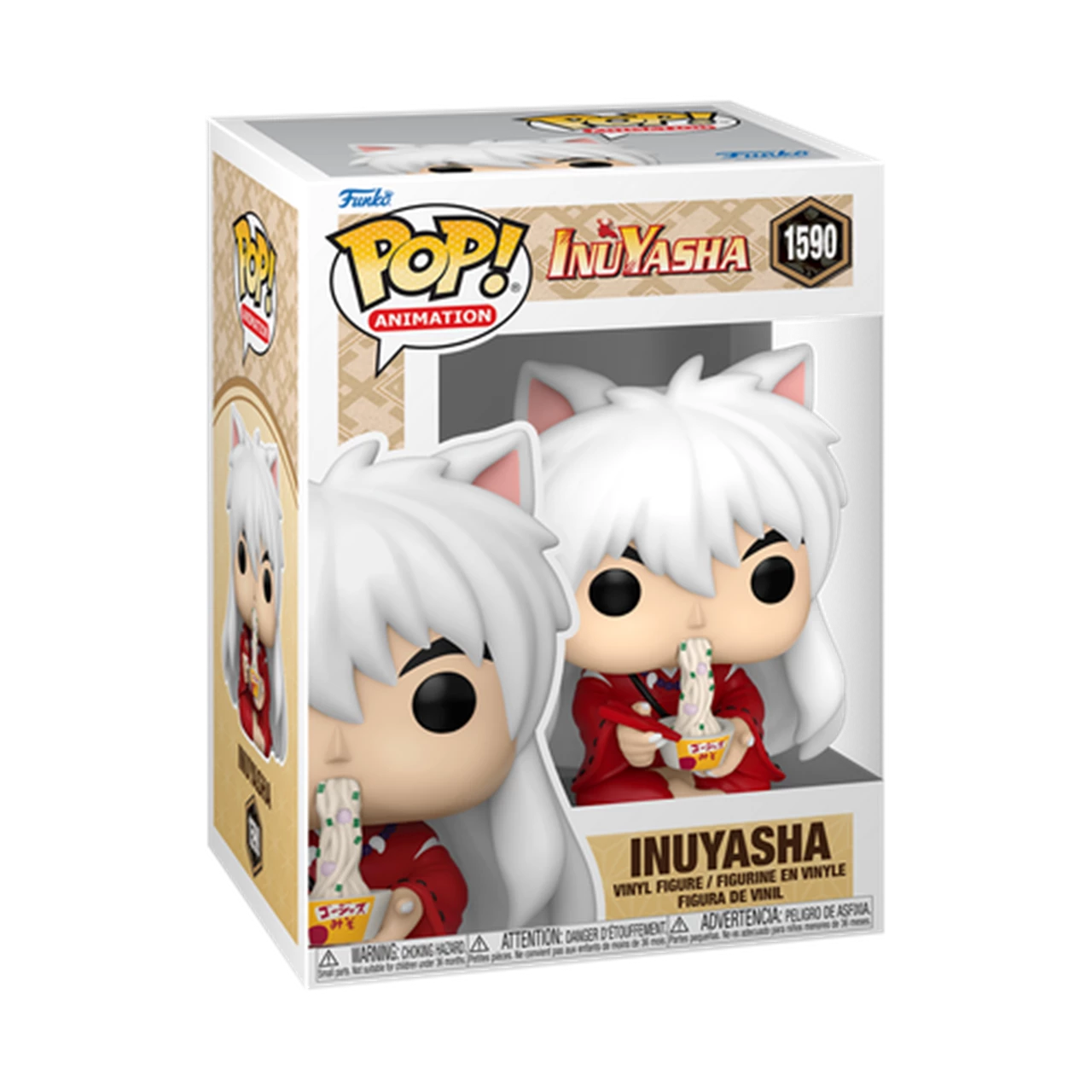 Funko Pop! Inuyasha 1590 Inuyasha With Noodles Vinyl Figure